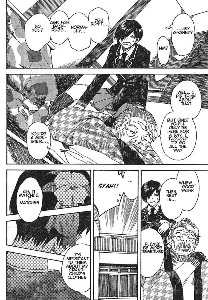 Nguruwa Kaihou Chapter 25 page 10 - Chapter 25