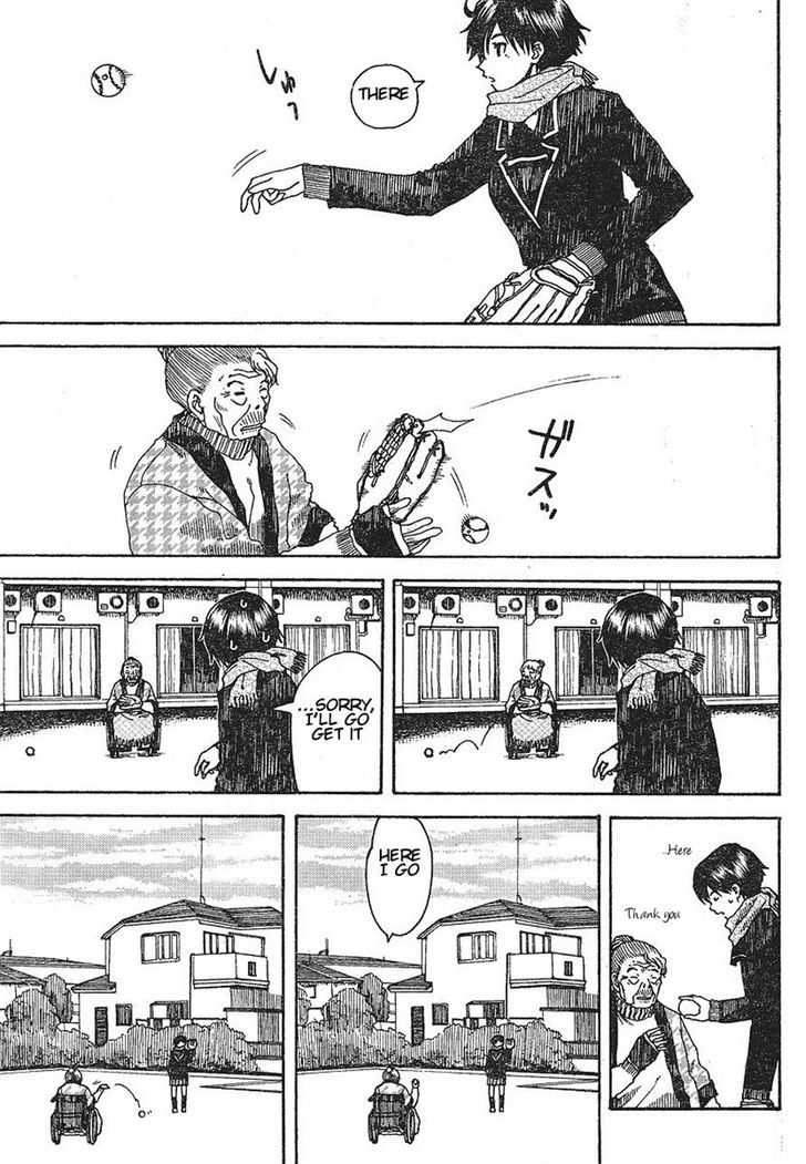 Nguruwa Kaihou Chapter 25 page 15 - Chapter 25