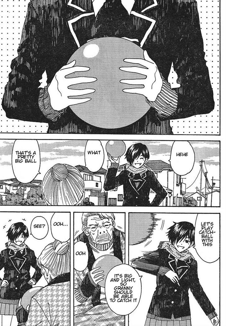 Nguruwa Kaihou Chapter 25 page 17 - Chapter 25