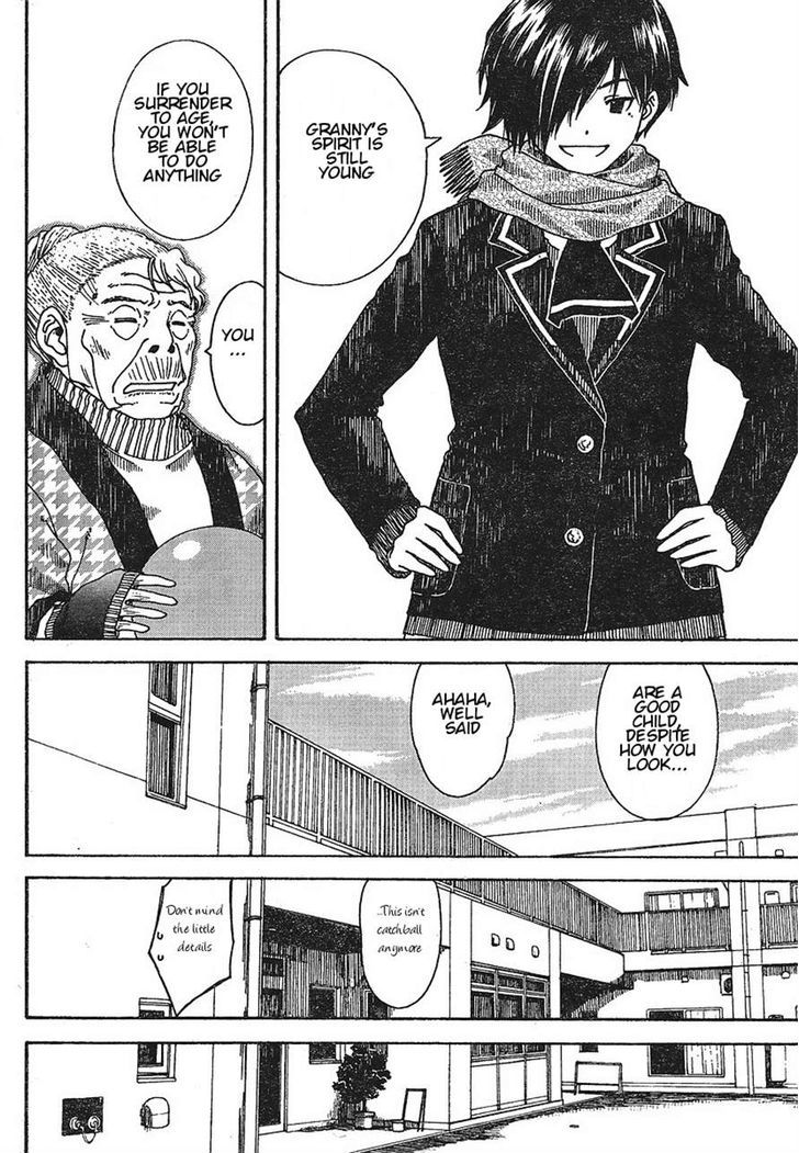 Nguruwa Kaihou Chapter 25 page 18 - Chapter 25