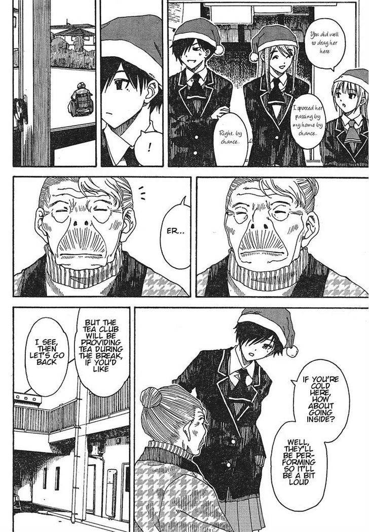 Nguruwa Kaihou Chapter 25 page 4 - Chapter 25