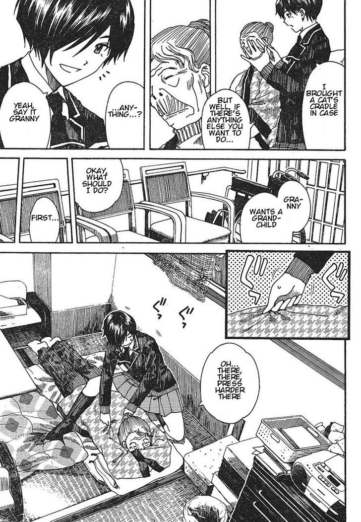 Nguruwa Kaihou Chapter 25 page 9 - Chapter 25