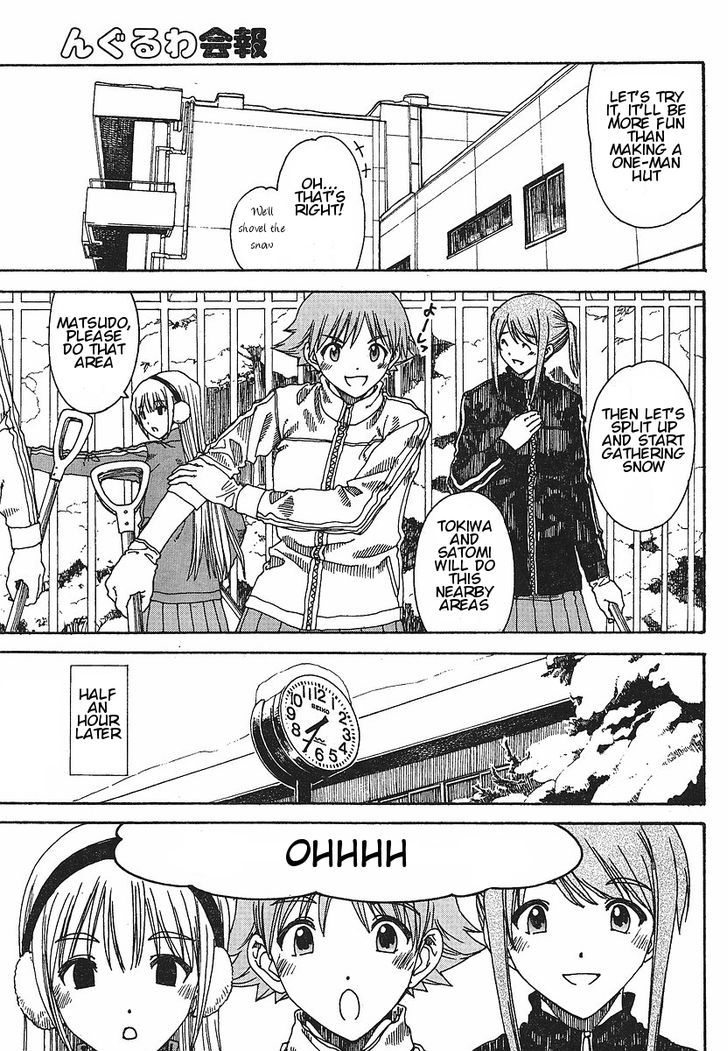 Nguruwa Kaihou Chapter 26 page 11 - Chapter 26