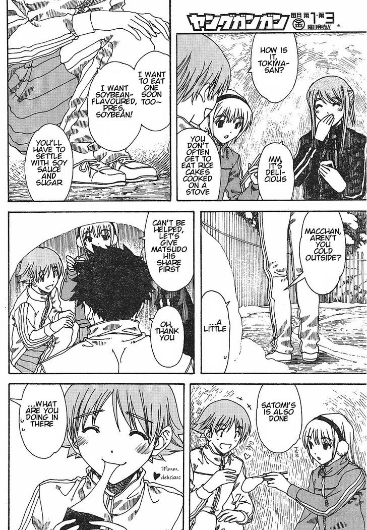 Nguruwa Kaihou Chapter 26 page 16 - Chapter 26