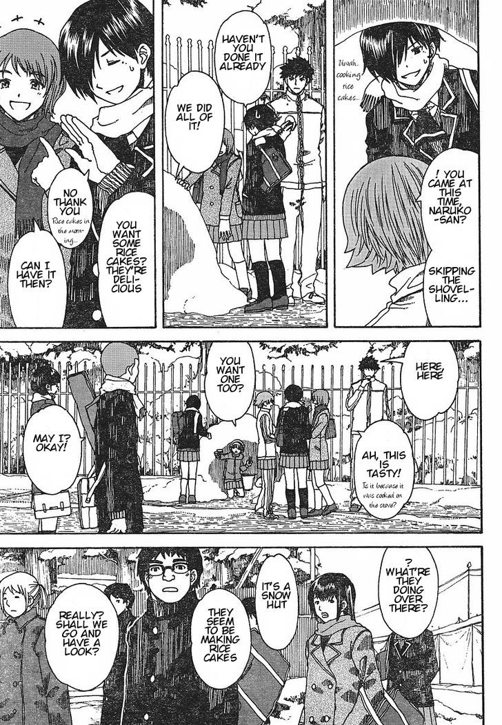 Nguruwa Kaihou Chapter 26 page 17 - Chapter 26