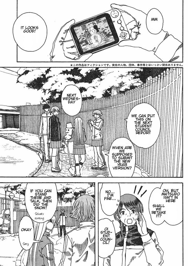 Nguruwa Kaihou Chapter 26 page 3 - Chapter 26
