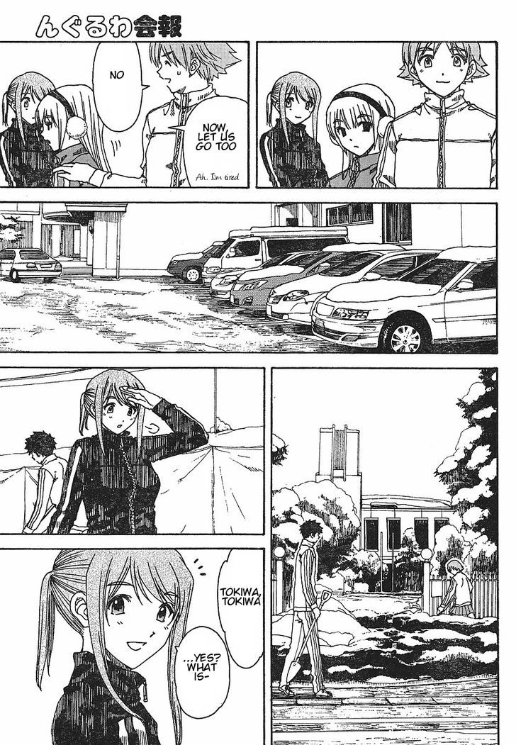 Nguruwa Kaihou Chapter 26 page 5 - Chapter 26