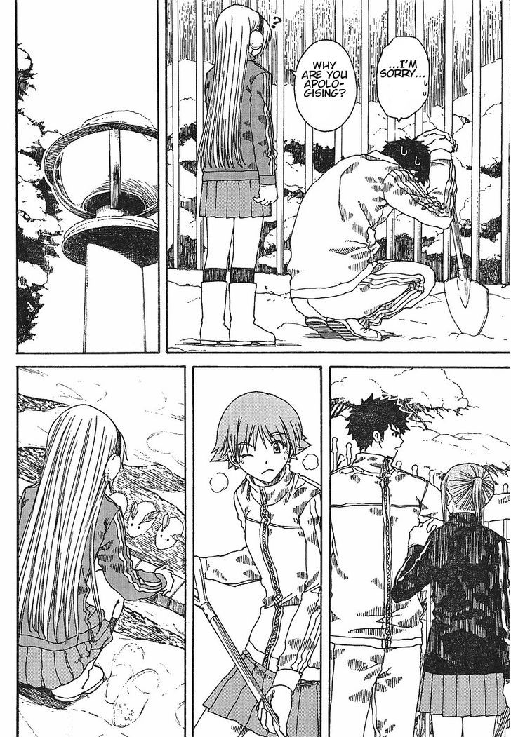Nguruwa Kaihou Chapter 26 page 8 - Chapter 26