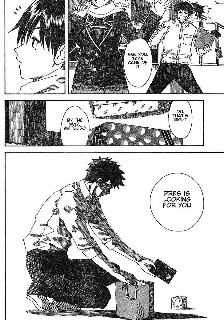 Nguruwa Kaihou Chapter 27 page 11 - Chapter 27