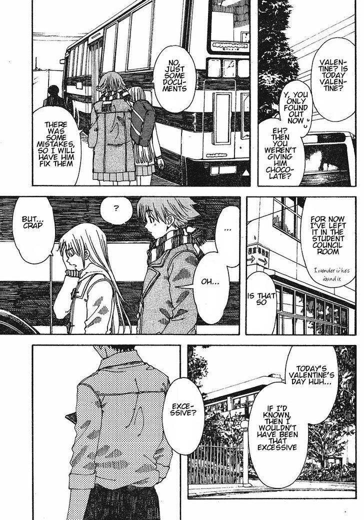Nguruwa Kaihou Chapter 27 page 18 - Chapter 27