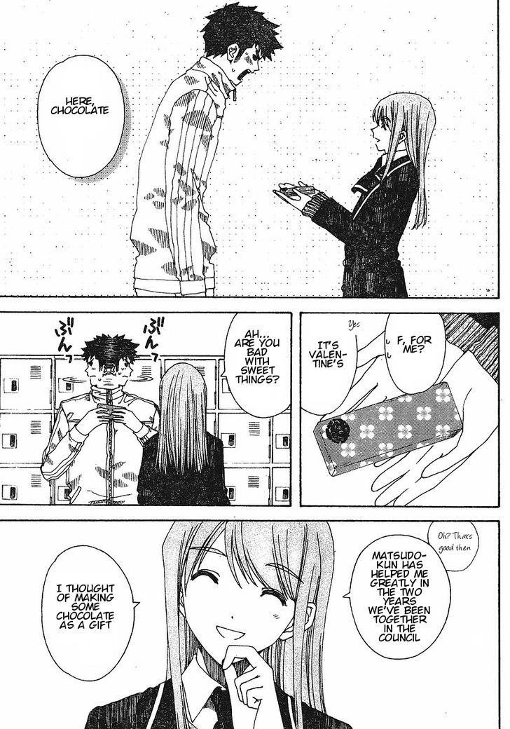 Nguruwa Kaihou Chapter 27 page 6 - Chapter 27