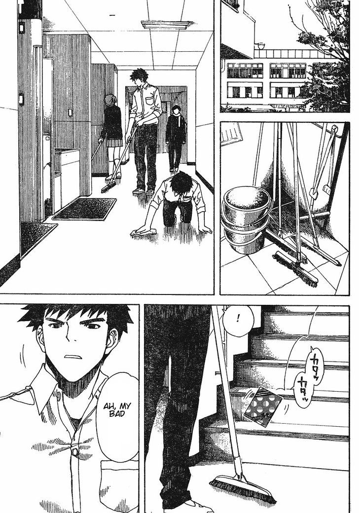 Nguruwa Kaihou Chapter 27 page 8 - Chapter 27