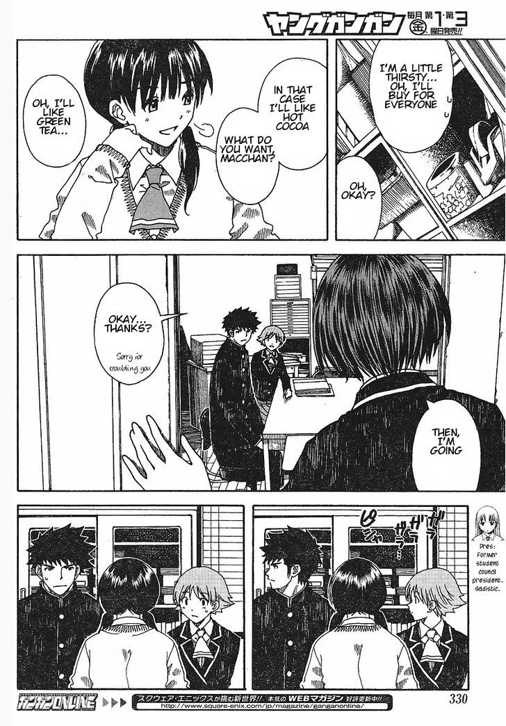 Nguruwa Kaihou Chapter 28 page 10 - Chapter 28