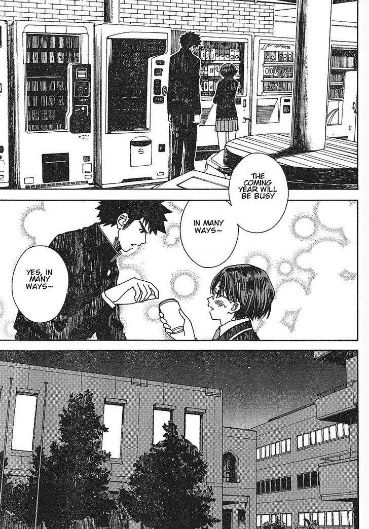 Nguruwa Kaihou Chapter 28 page 15 - Chapter 28