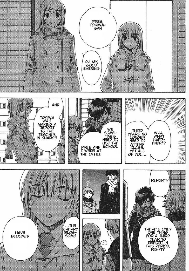 Nguruwa Kaihou Chapter 28 page 19 - Chapter 28