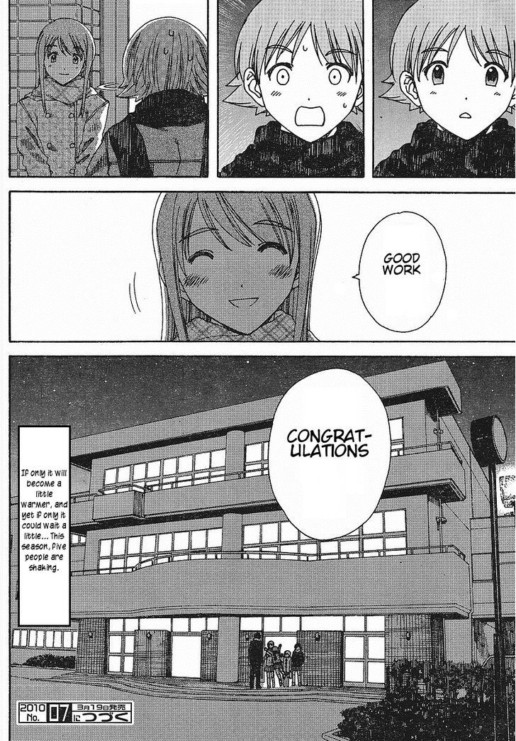 Nguruwa Kaihou Chapter 28 page 20 - Chapter 28