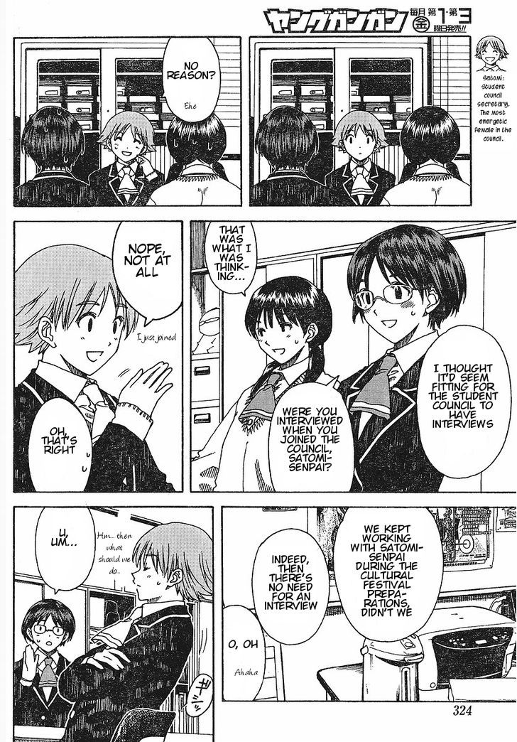 Nguruwa Kaihou Chapter 28 page 4 - Chapter 28