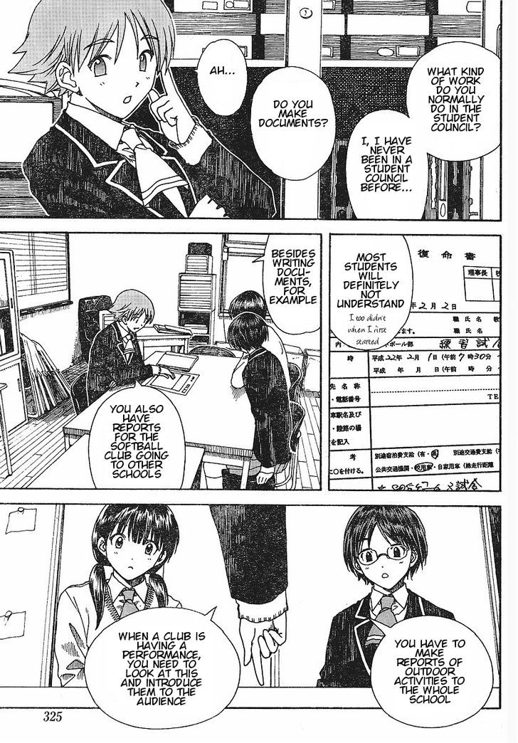 Nguruwa Kaihou Chapter 28 page 5 - Chapter 28
