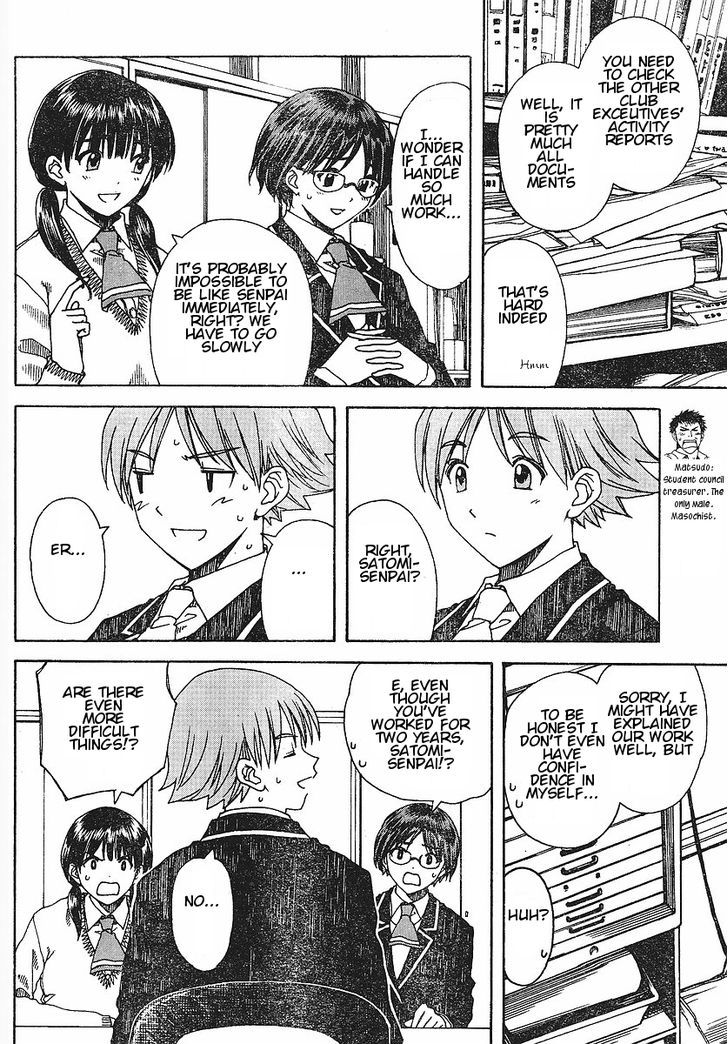 Nguruwa Kaihou Chapter 28 page 6 - Chapter 28