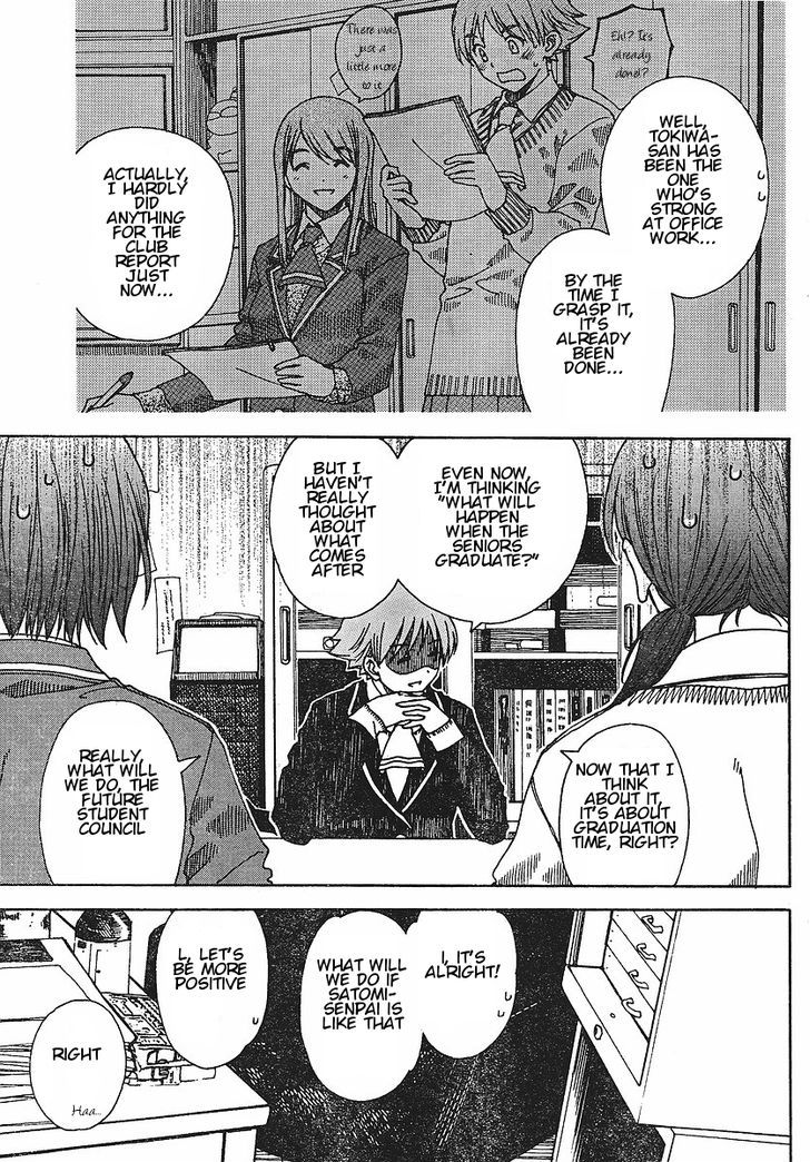 Nguruwa Kaihou Chapter 28 page 7 - Chapter 28