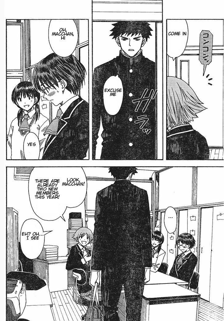 Nguruwa Kaihou Chapter 28 page 8 - Chapter 28