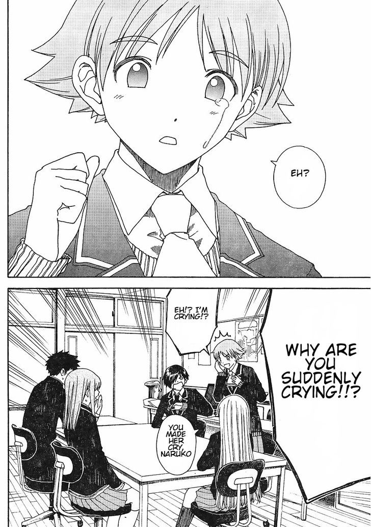 Nguruwa Kaihou Chapter 29 page 10 - Chapter 29