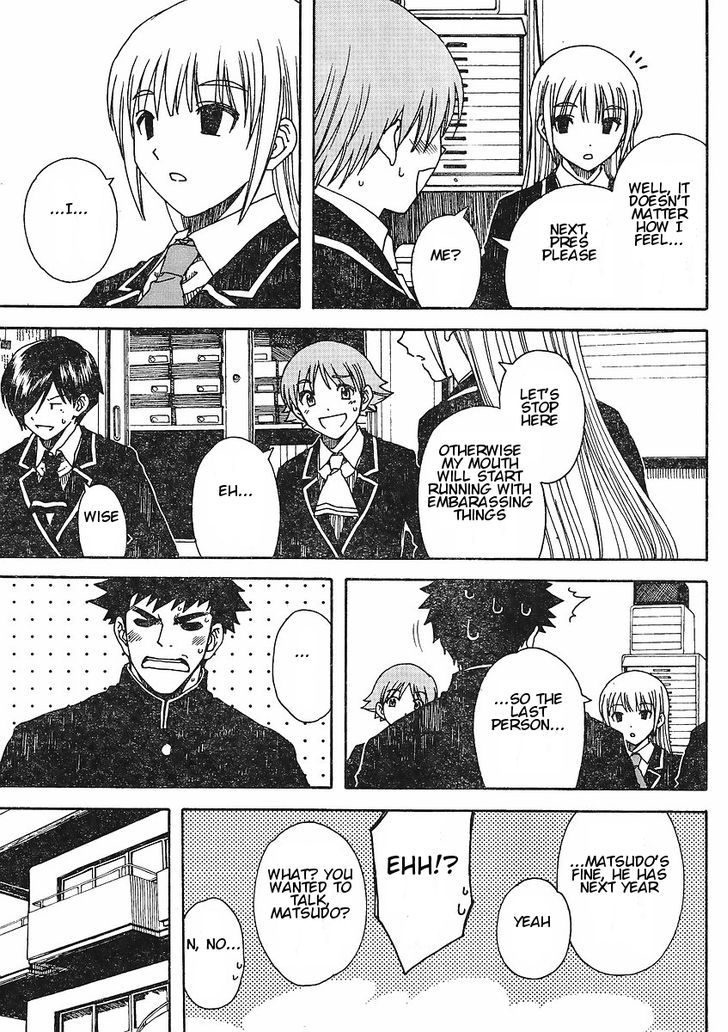 Nguruwa Kaihou Chapter 29 page 17 - Chapter 29