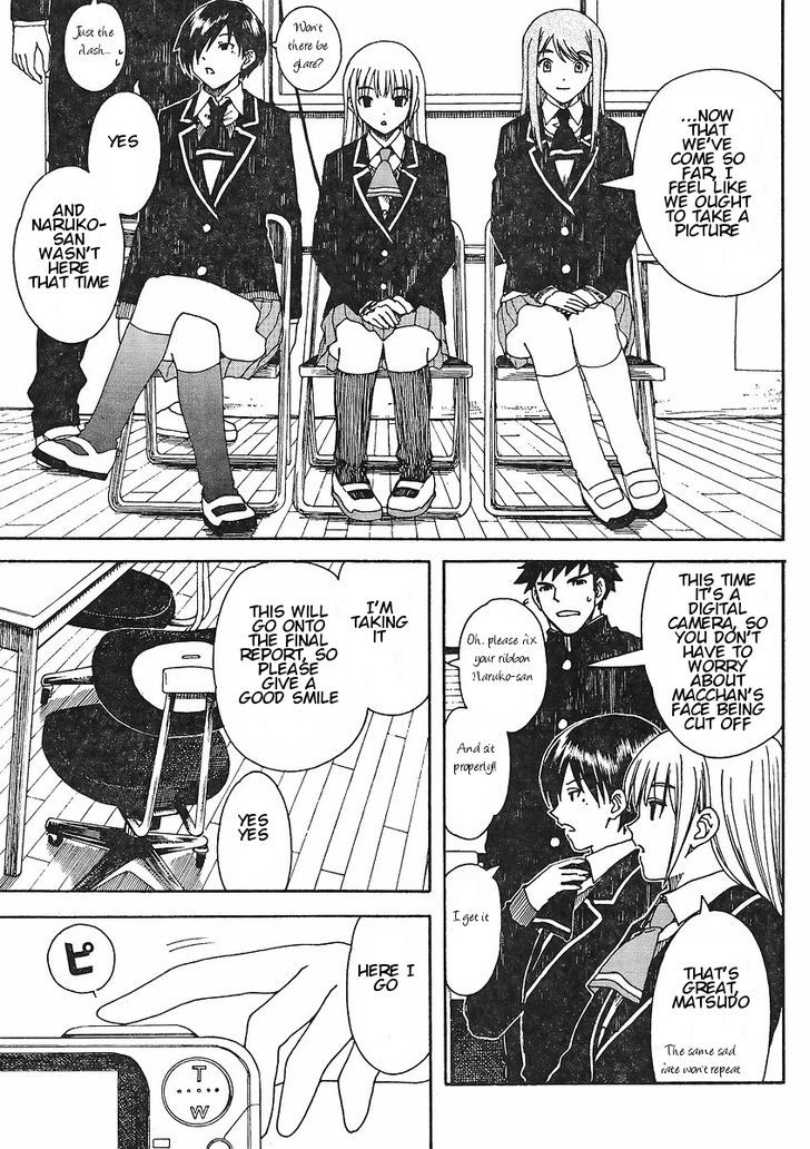 Nguruwa Kaihou Chapter 29 page 19 - Chapter 29
