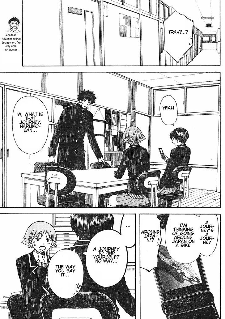 Nguruwa Kaihou Chapter 29 page 5 - Chapter 29