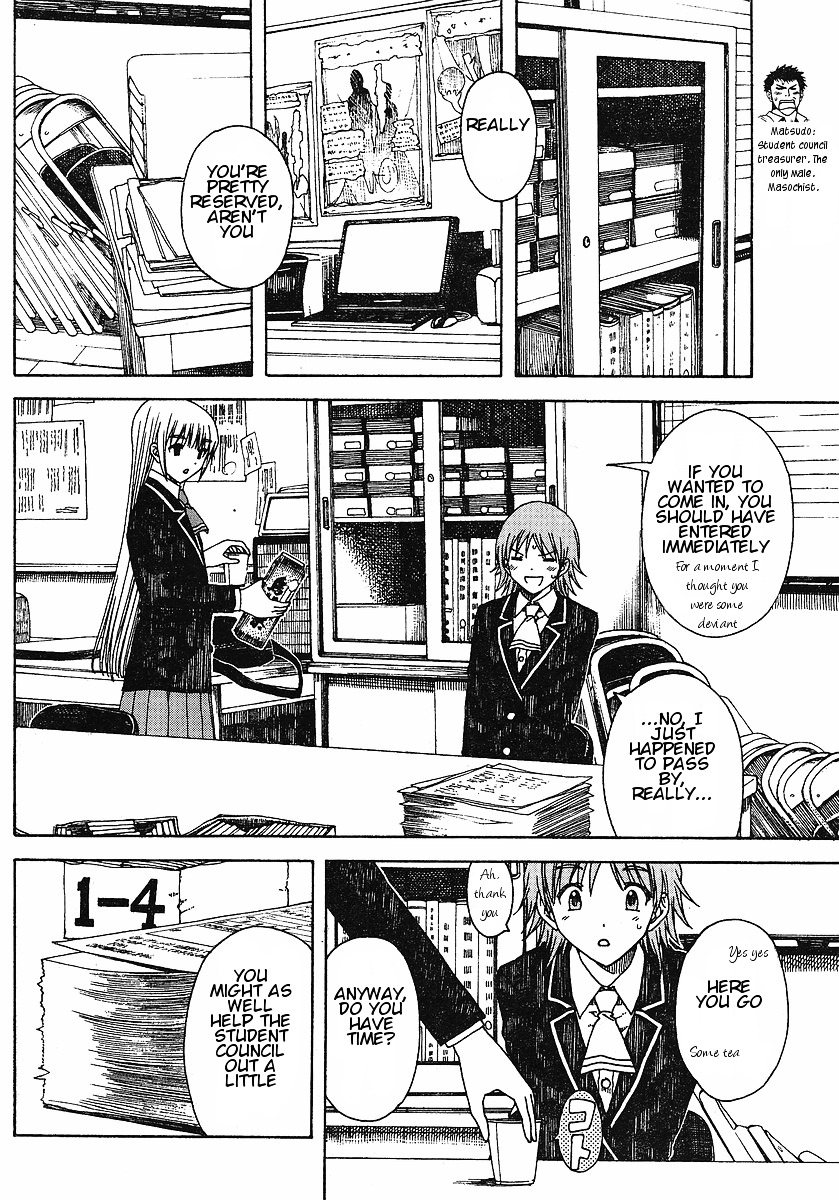 Nguruwa Kaihou Chapter 30.5 page 10 - Chapter 30.5 : Special