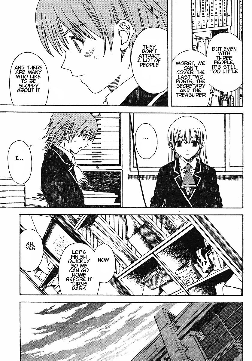 Nguruwa Kaihou Chapter 30.5 page 13 - Chapter 30.5 : Special