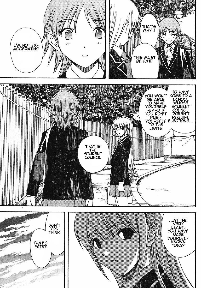 Nguruwa Kaihou Chapter 30.5 page 15 - Chapter 30.5 : Special