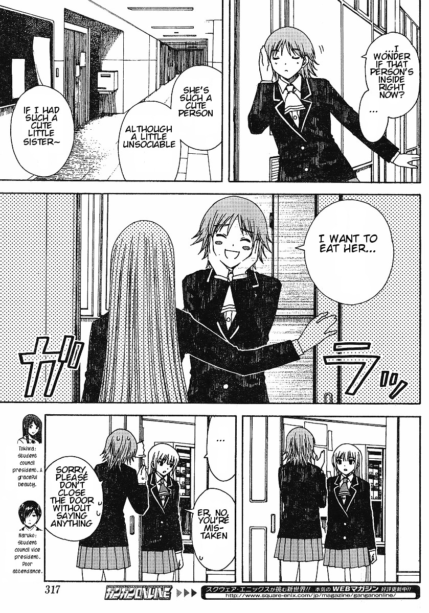 Nguruwa Kaihou Chapter 30.5 page 9 - Chapter 30.5 : Special