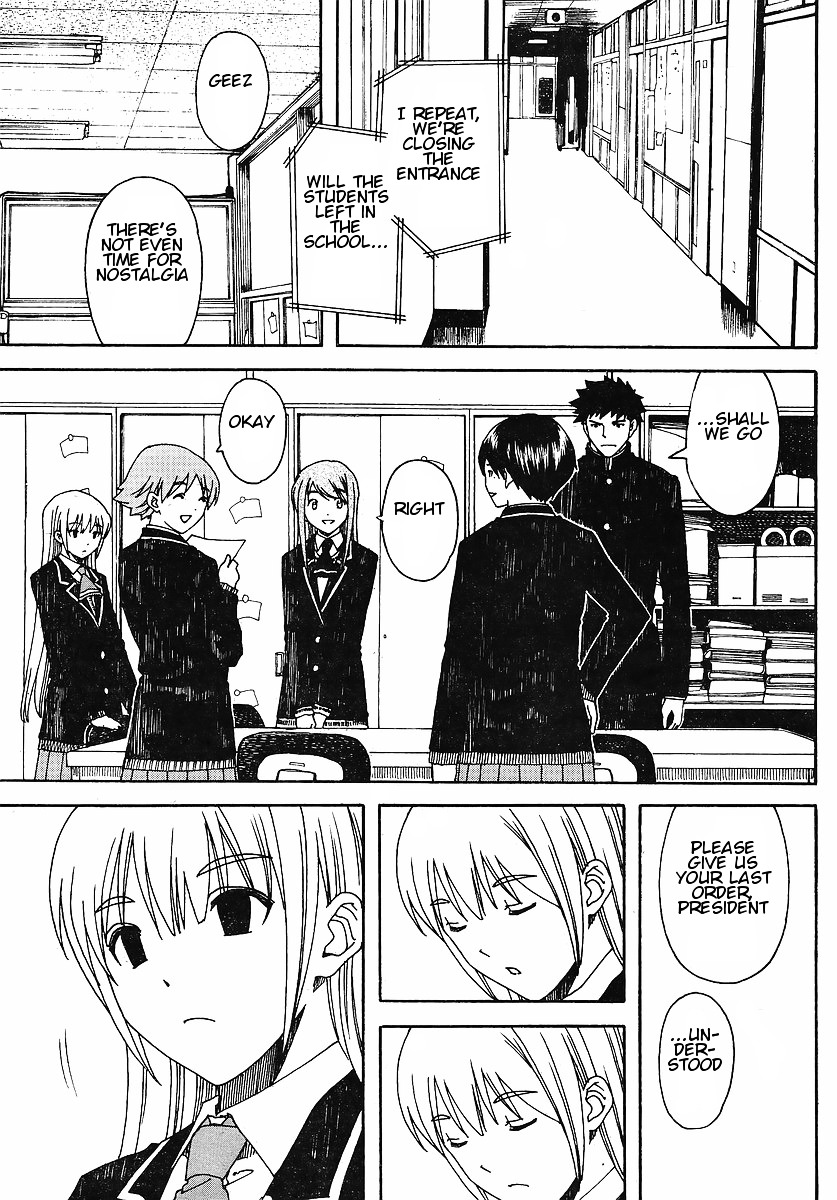 Nguruwa Kaihou Chapter 30 page 17 - Chapter 30 : [End]