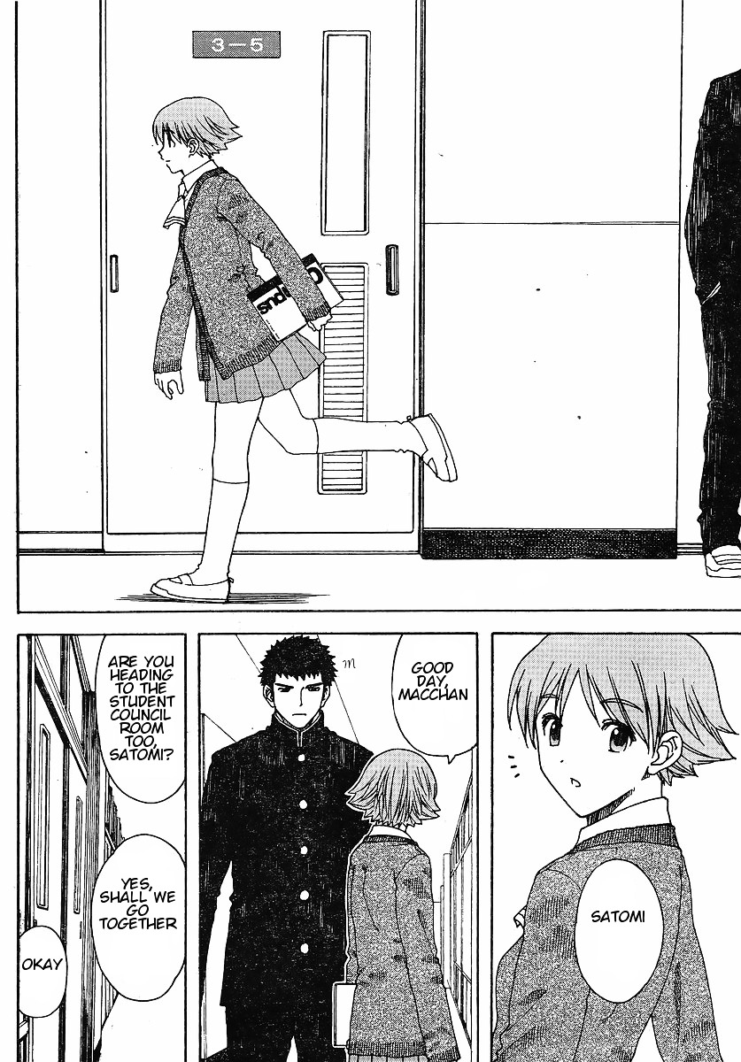 Nguruwa Kaihou Chapter 30 page 21 - Chapter 30 : [End]