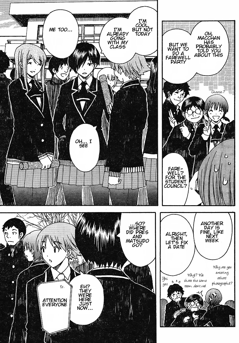 Nguruwa Kaihou Chapter 30 page 4 - Chapter 30 : [End]