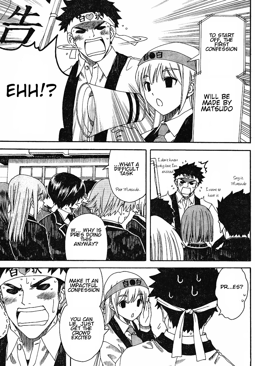 Nguruwa Kaihou Chapter 30 page 6 - Chapter 30 : [End]