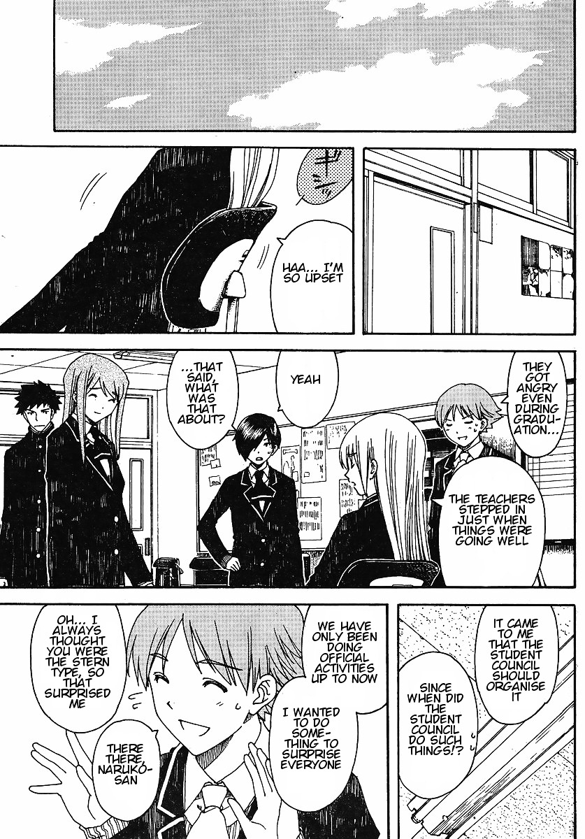 Nguruwa Kaihou Chapter 30 page 9 - Chapter 30 : [End]