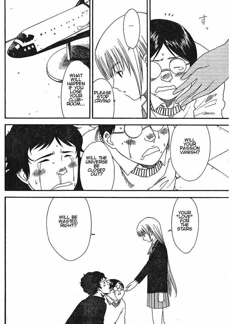 Nguruwa Kaihou Chapter 4 page 10 - Chapter 4