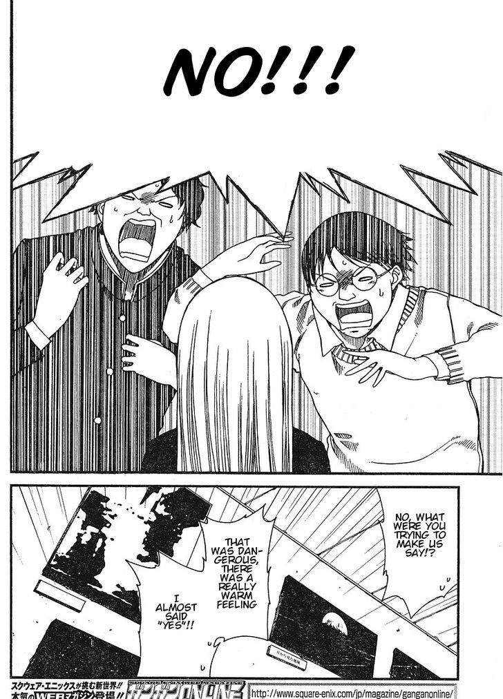 Nguruwa Kaihou Chapter 4 page 12 - Chapter 4