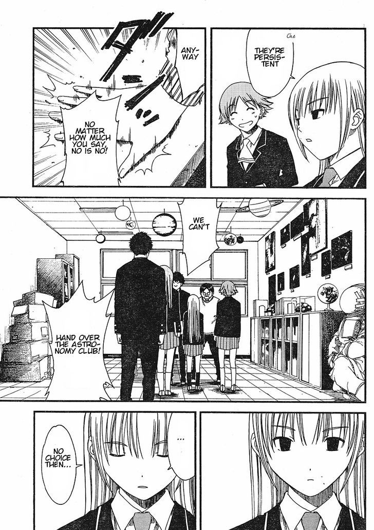 Nguruwa Kaihou Chapter 4 page 13 - Chapter 4