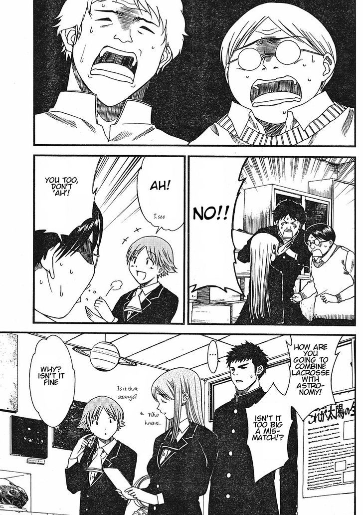 Nguruwa Kaihou Chapter 4 page 15 - Chapter 4
