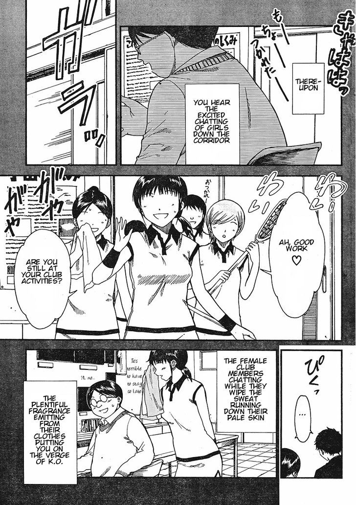 Nguruwa Kaihou Chapter 4 page 17 - Chapter 4