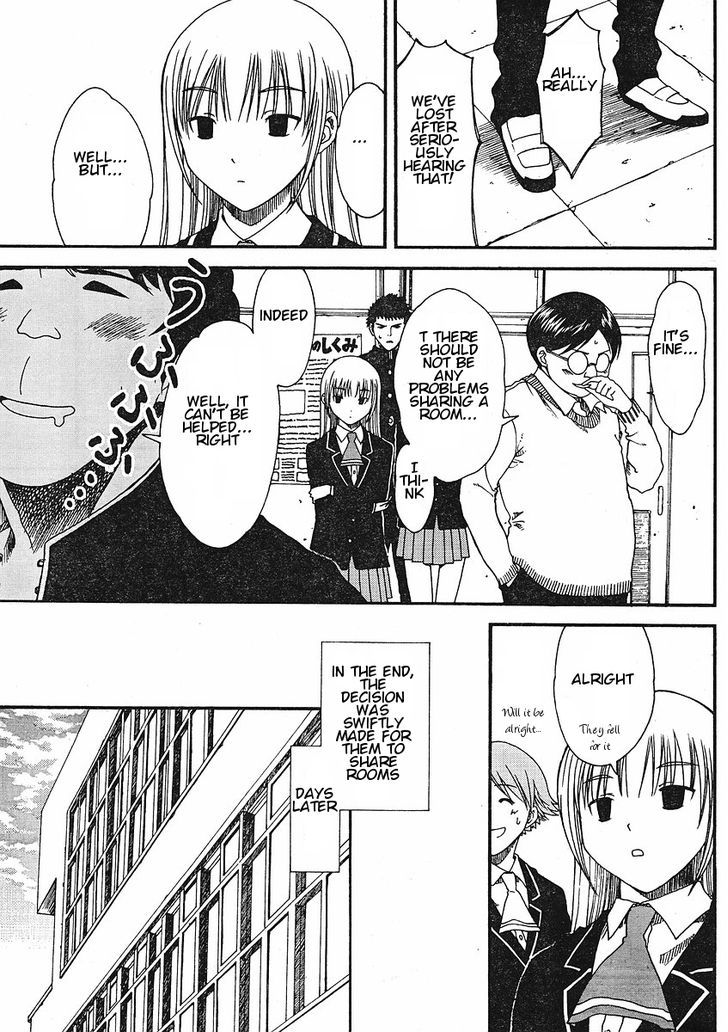Nguruwa Kaihou Chapter 4 page 19 - Chapter 4