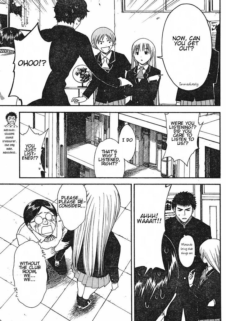 Nguruwa Kaihou Chapter 4 page 7 - Chapter 4