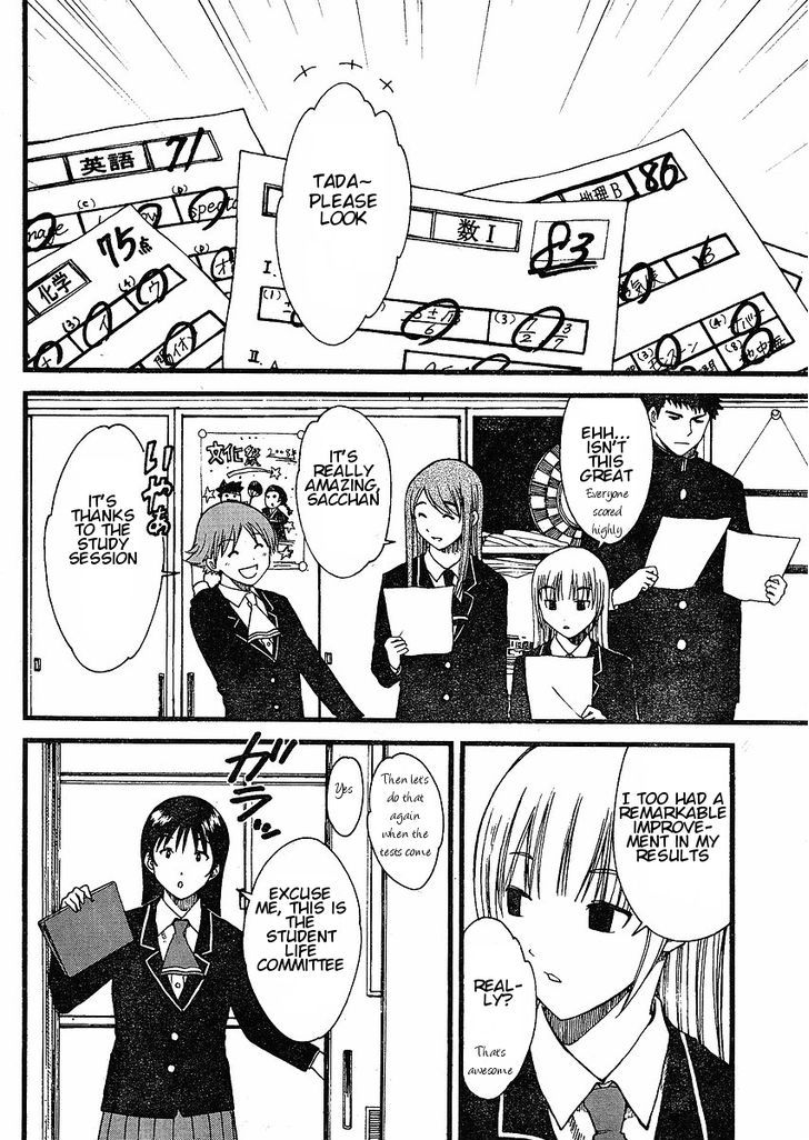 Nguruwa Kaihou Chapter 5 page 18 - Chapter 5