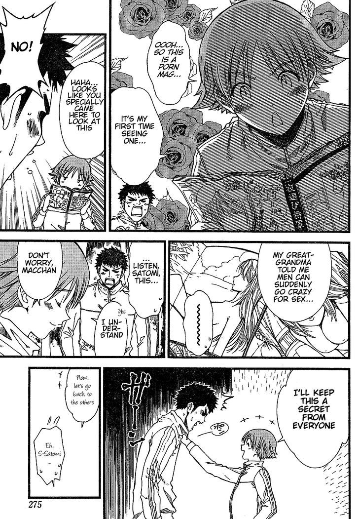 Nguruwa Kaihou Chapter 7 page 13 - Chapter 7