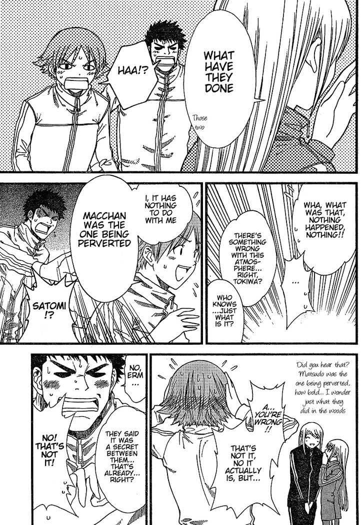 Nguruwa Kaihou Chapter 7 page 15 - Chapter 7
