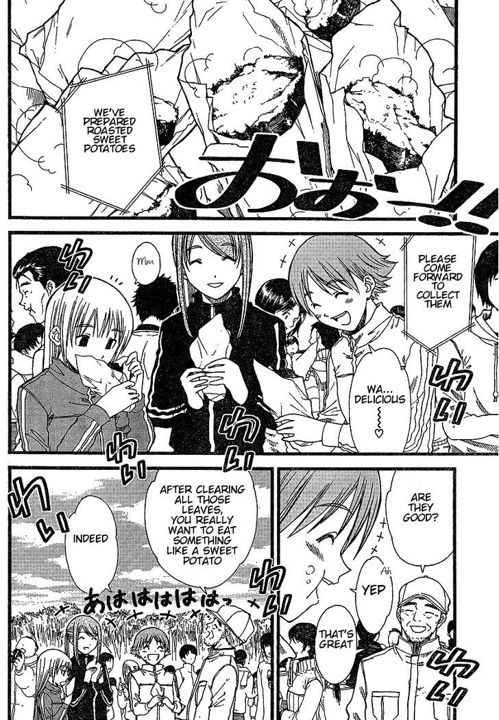 Nguruwa Kaihou Chapter 7 page 18 - Chapter 7