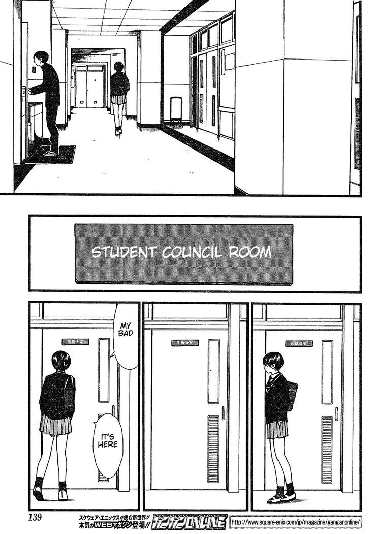 Nguruwa Kaihou Chapter 8 page 6 - Chapter 8